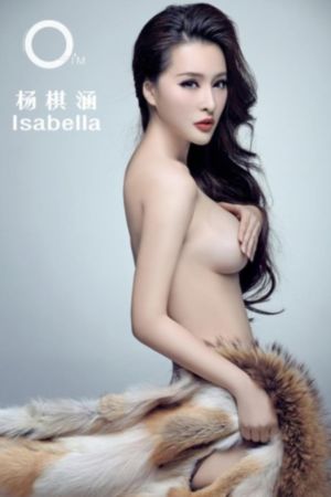 美人天下